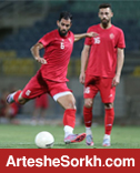 سریال جذاب قرمز